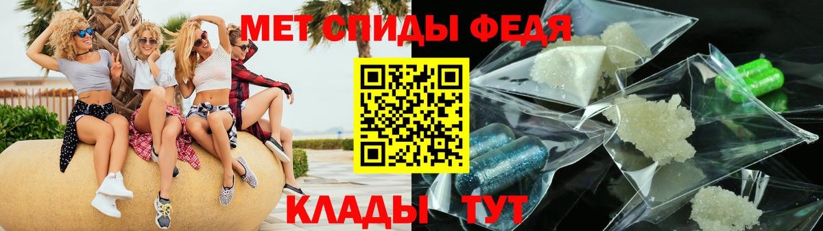 Amphetamine  Амфетамин  Лысьва  АМФ 97% 