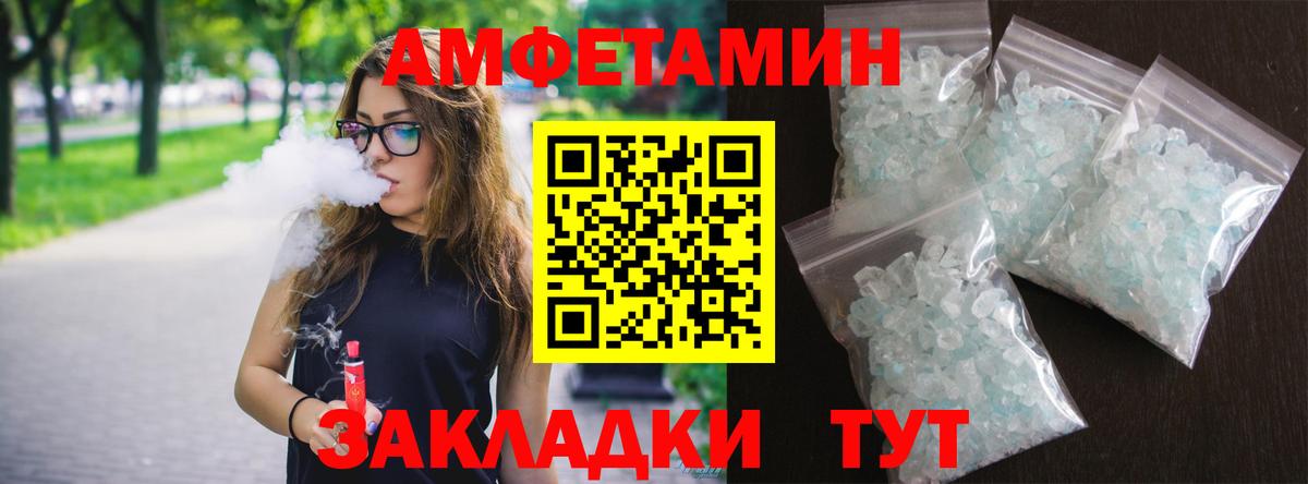Марихуана Лысьва