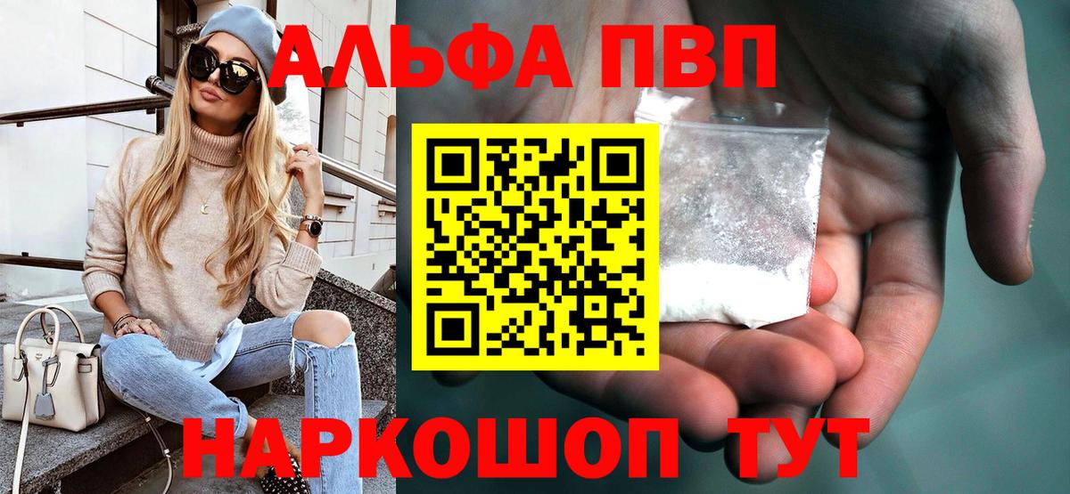 Cocaine  Гашиш  Лысьва  Меф МЯУ МЯУ   Амфетамин   Cocaine  Конопля  Мефедрон  