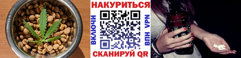Canna-Cookies марихуана  магазин    Лысьва 