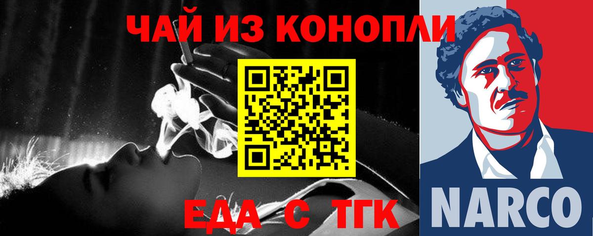  Кокаин Лысьва