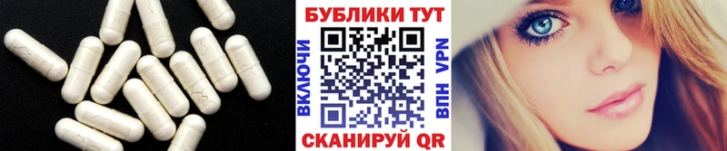 Ecstasy диски  купить   Лысьва 