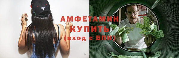 каннабис Новокубанск