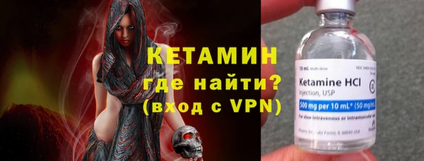 мяу мяу мука Нефтегорск