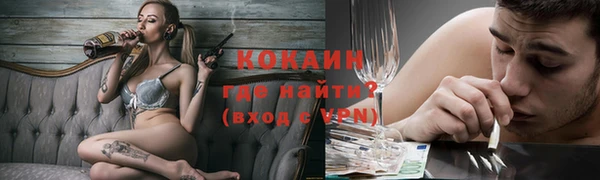 мяу мяу мука Нефтегорск