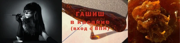 не бодяженный Новозыбков