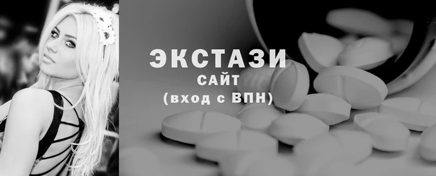 стафф Ельня