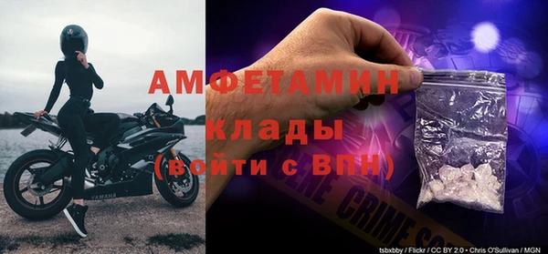 не бодяженный Новозыбков