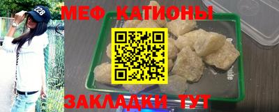 бутират Берёзовский