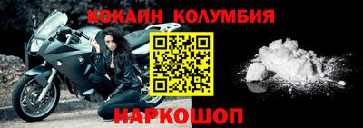 Альфа ПВП Бийск