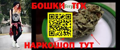эйфоретик Балашиха
