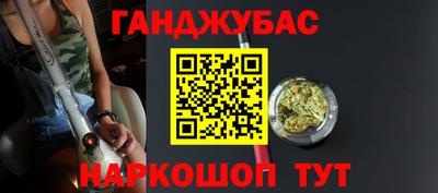 мефедрон мука Балахна