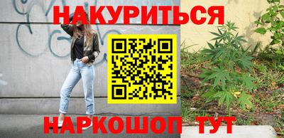 Альфа ПВП Бийск