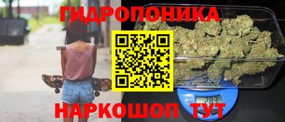 эйфоретик Балашиха