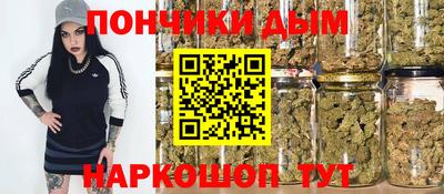 марки nbome Беслан