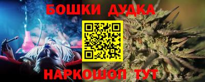 Альфа ПВП Бийск