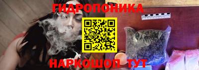кокаин премиум Балаково