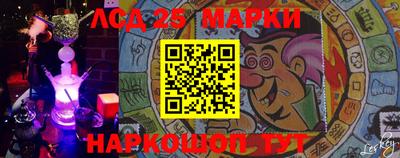 кокаин премиум Балаково