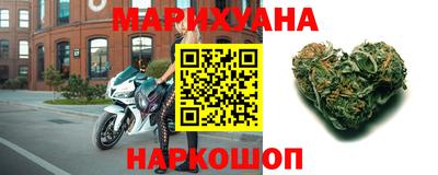 марки nbome Беслан