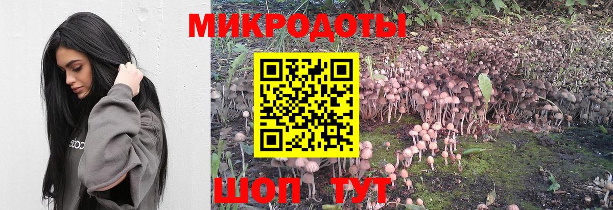 Мефедрон Лысьва