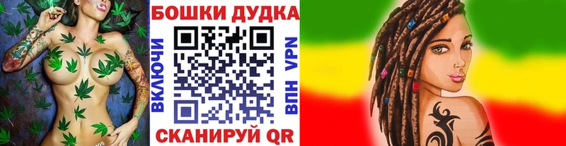 Канабис OG Kush  Лысьва 
