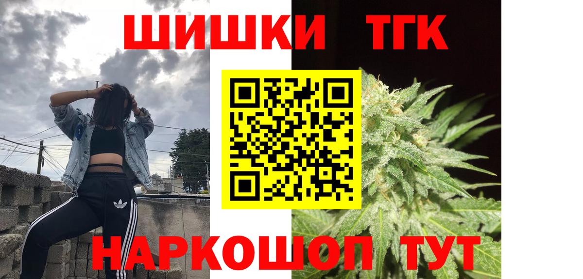 Лысьва  Шишки марихуана MAZAR  Вход с VPN  МАРИХУАНА Amnesia  Шишки марихуана MAZAR 